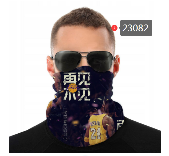 NBA 2021 Los Angeles Lakers #24 kobe bryant 23082 Dust mask with filter->nba dust mask->Sports Accessory